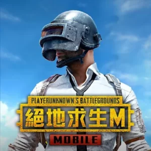 ببجي الصينية مجانا icon